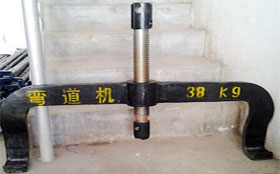 38kg絲杠彎道器